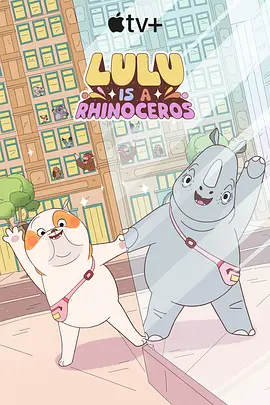 时隔2年的外出